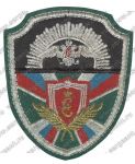 Нашивка 1-го кадетского корпуса (Пушкин)